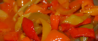 lecho-iz-pertsa-pomidor-morkovi-i-luka.jpg